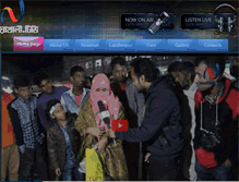 Tablet Screenshot of noakhali.tv